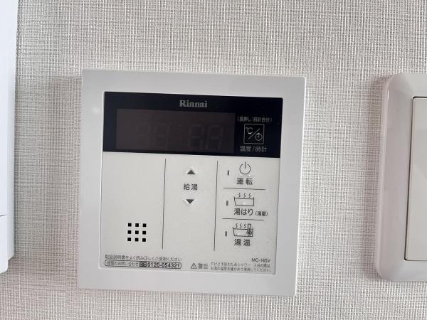 ＡＩＬＥ(エール)道場