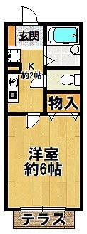エルピソⅠ番館