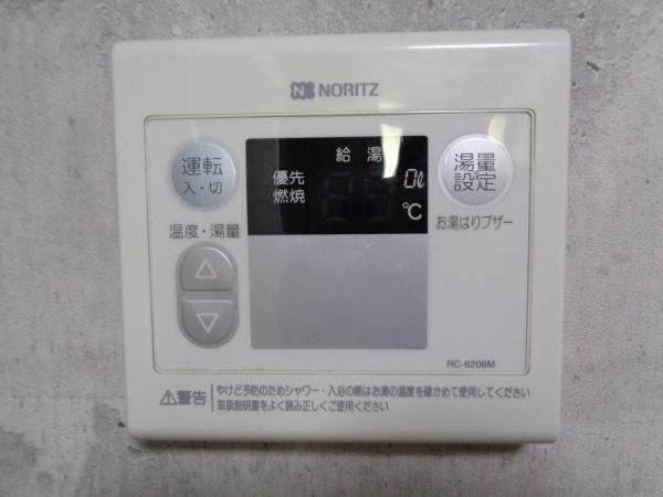 エルピソⅠ番館