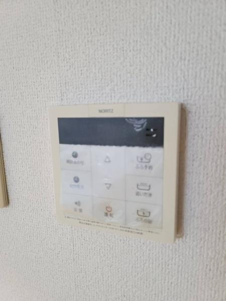 ウエストヴィレッジ相生