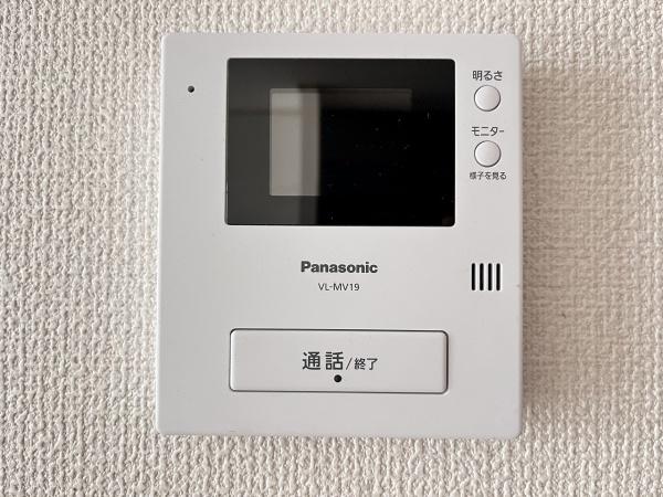 グッドライフ有野中町