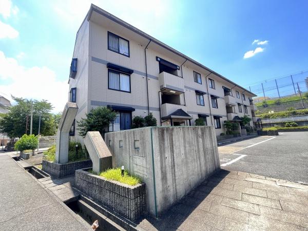 グッドライフ有野中町