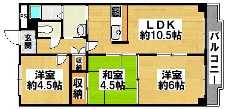 メゾン昆陽里