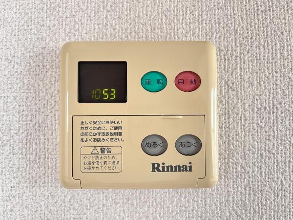 サンハイツ野間