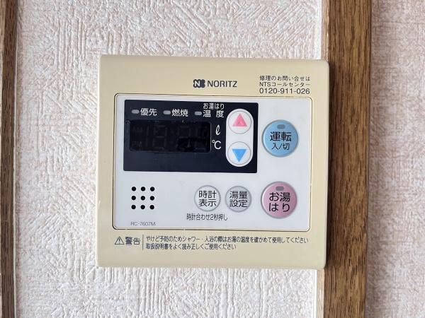 グリーンヒルⅡ