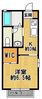 パール有野Ⅱ