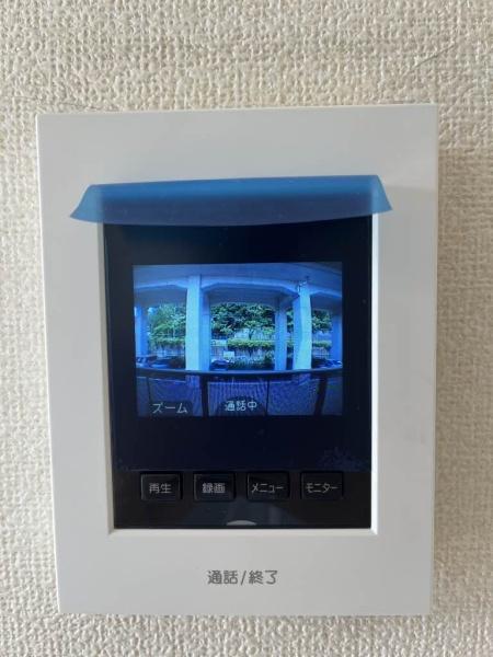 パール有野Ⅱ