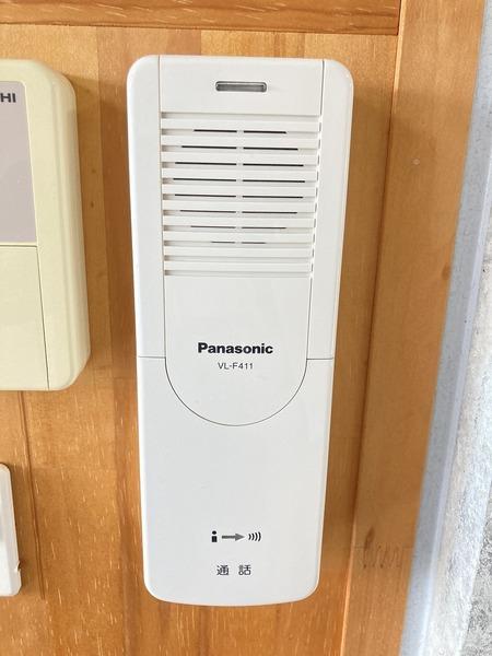ゼーレ上井沢