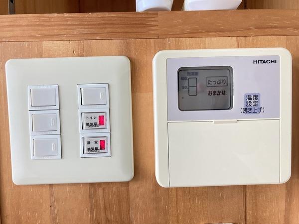 ゼーレ上井沢
