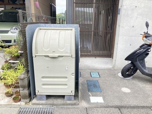 ゼーレ上井沢