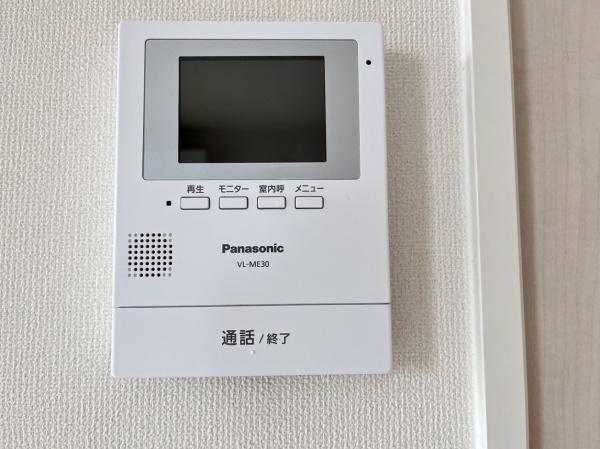 シャルム下井沢