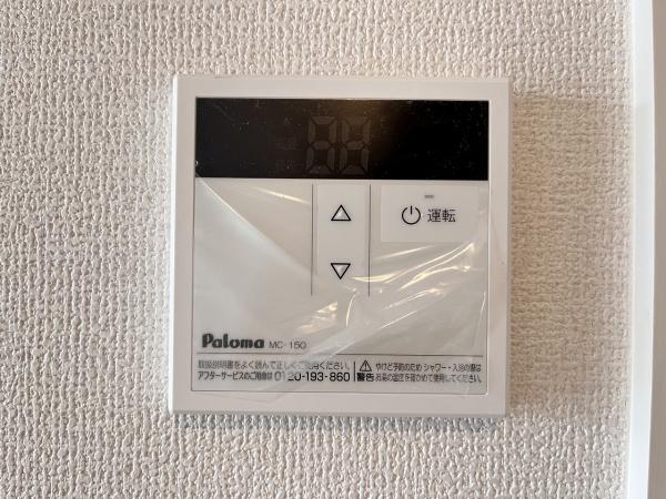 Ｄ-ｒｏｏｍＮＯＲＴＨＰＡＲＫ三田
