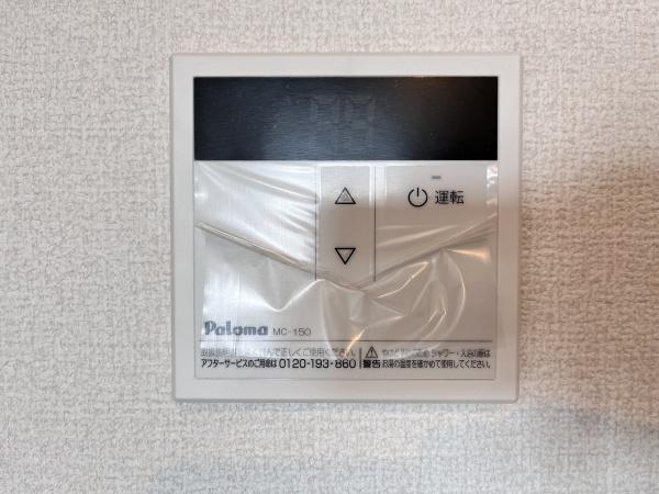 Ｄ-ｒｏｏｍＮＯＲＴＨＰＡＲＫ三田