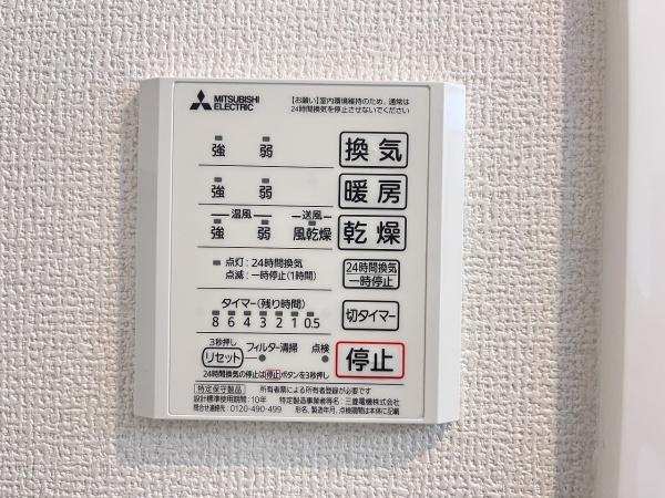 Ｄ-ｒｏｏｍＮＯＲＴＨＰＡＲＫ三田