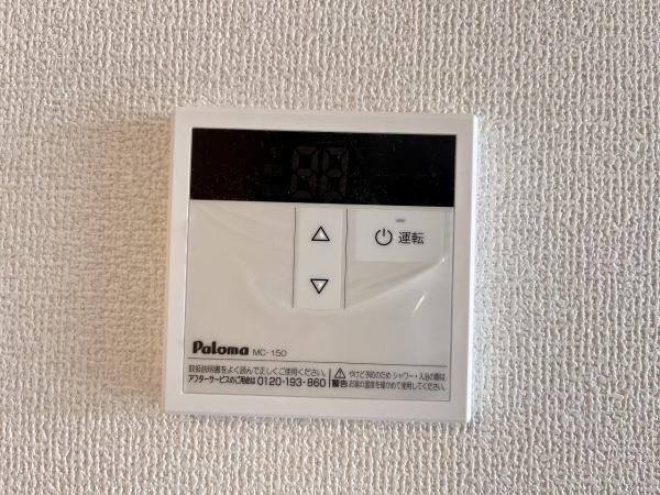Ｄ-ｒｏｏｍＮＯＲＴＨＰＡＲＫ三田