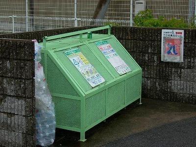 パークヒルズ三輪Ｂ棟