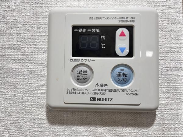 広野シエンプレ