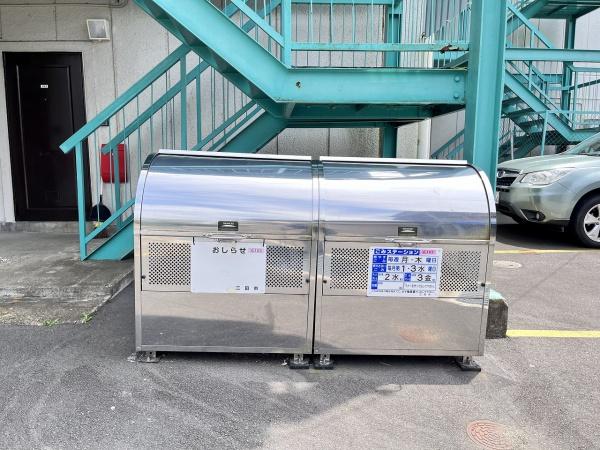 広野シエンプレ