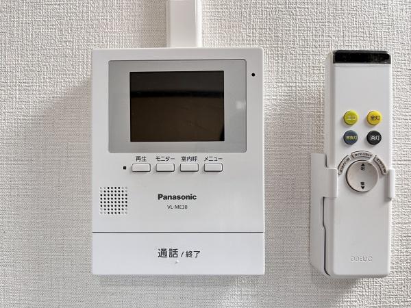 広野シエンプレ