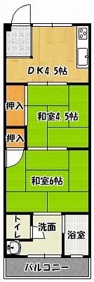 南共栄マンション