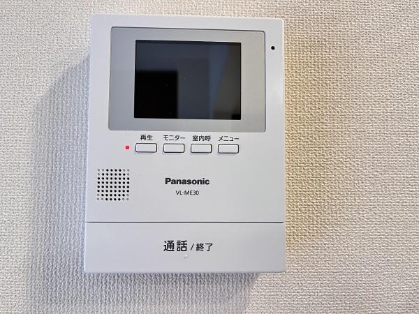 アベニール