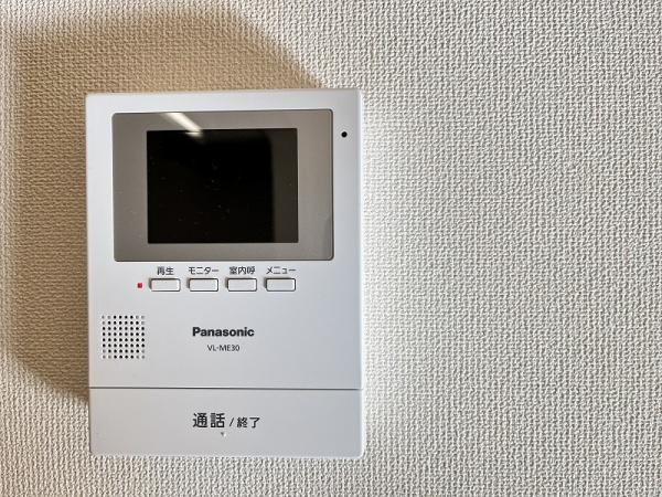 アベニール