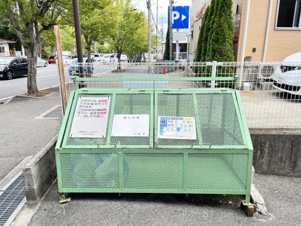レトワールＳⅡ