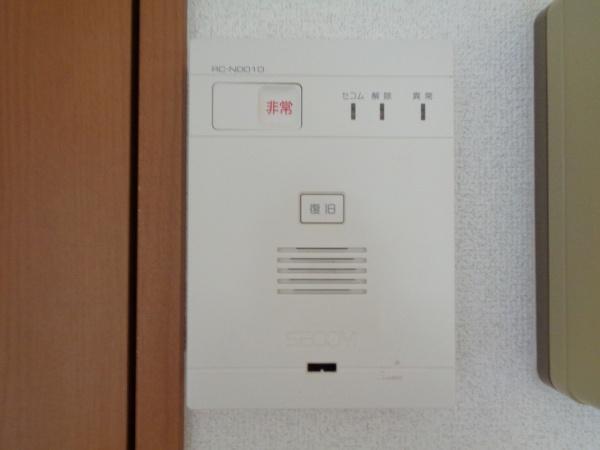 サクラハイツ