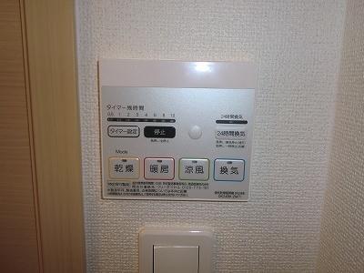 カレントガーデン