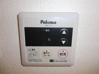 カレントガーデン