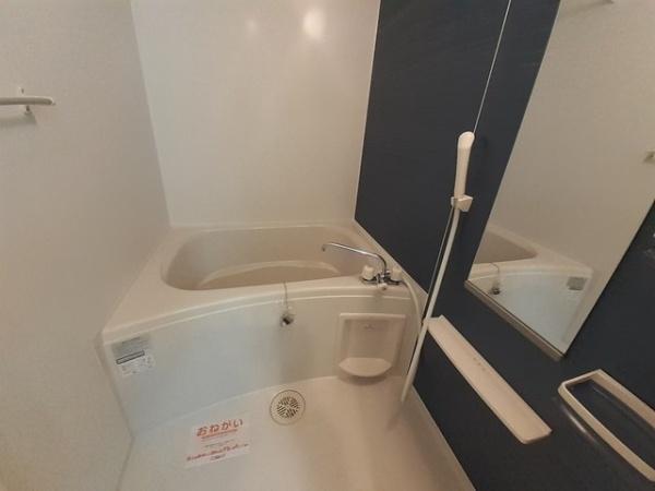 カレントガーデン