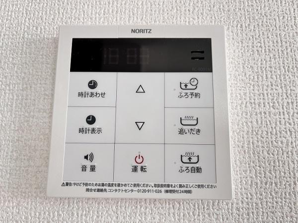 セルファメゾン三田