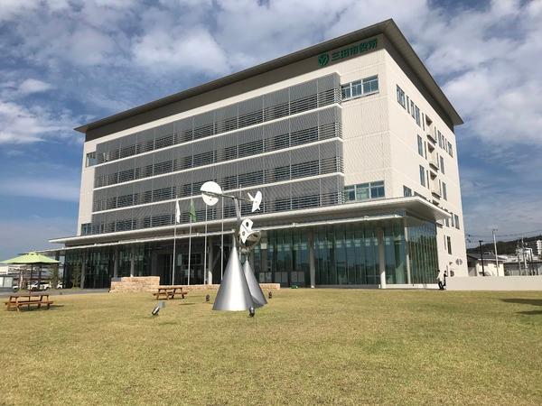 井殿ハイツ(三田市役所)