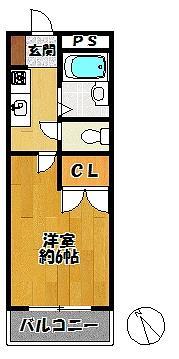 ハイツ田園