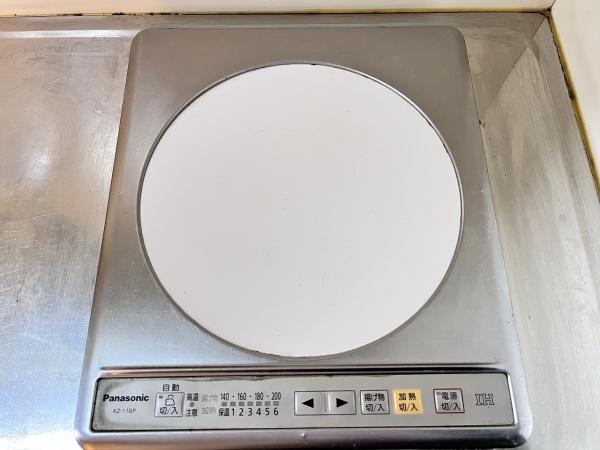 ハイツ田園
