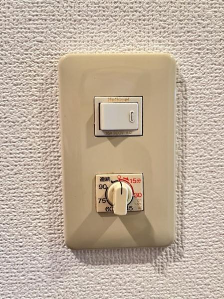 ハイツ田園