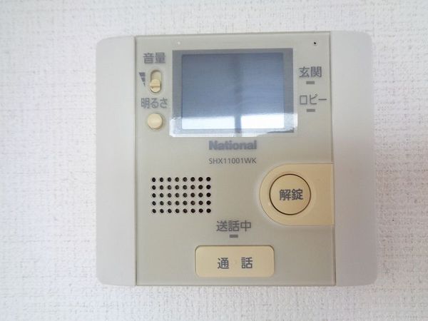 リバーサイドレジデンス