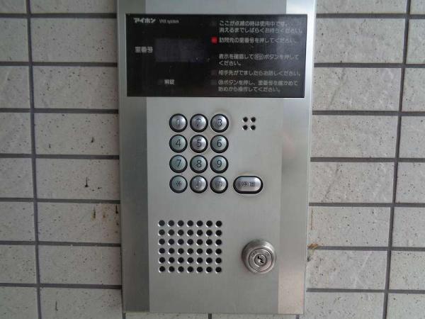 コンフォータブルハウス木元