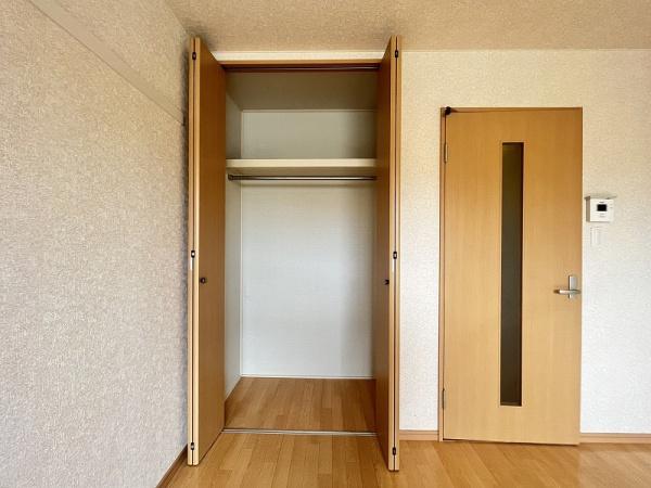 グランシャリオ広野