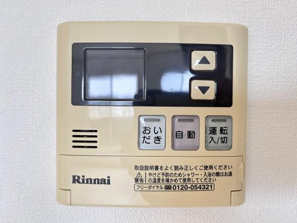 ソレアード・コーポ