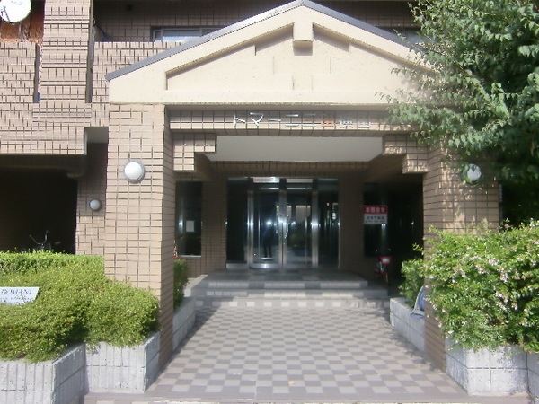 ドマーニ三田横山