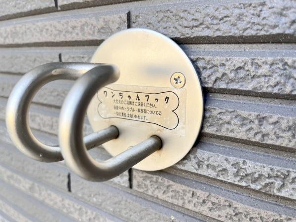 グリーンコート西田Ⅱ