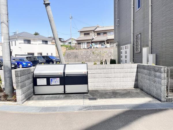 グリーンコート西田Ⅱ