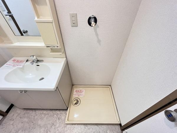 グリーンビラ六甲