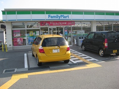 アミティ屋敷町(ファミリーマート　三田天神店)