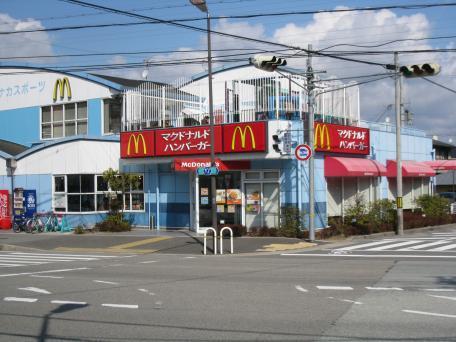 アミティ屋敷町(マクドナルド　三田店)