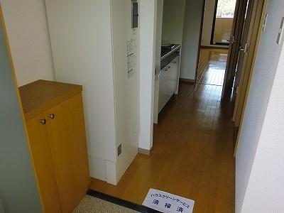 ソレアード広野