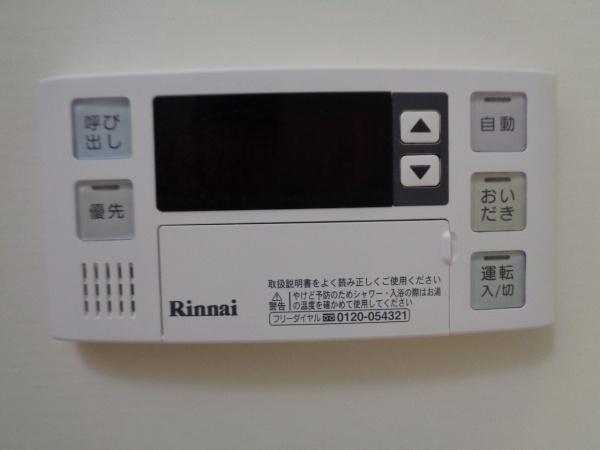 エクセランヴィラ