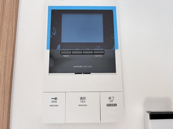 シェリル三田町