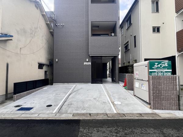 シェリル三田町